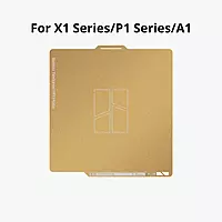 BAMBU ORIGINAL PEI Sheet for X1 Series